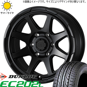 165/55R15 NBOX タント スペーシア D/L エナセーブ EC202L Weds 15インチ 4.5J +45 4H100P サマータイヤ ホイールセット 4本