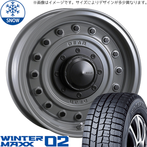 215/60R16 クラウン CX-3 デリカ 16インチ ダンロップ WM02 CRIMSON DEAN Colorado スタッドレスタイヤ ホイールセット 4本