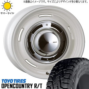 165/65R15 ハスラー タフト 15インチ オプカン R/T DEAN クロスカントリー 4.5J +45 4H100P サマータイヤ ホイールセット 4本