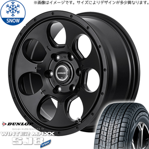 225/70R16 スズキ ジムニー ダンロップ WM SJ8+ 16インチ 5.5J +22 5H139.7P スタッドレスタイヤ ホイールセット 4本