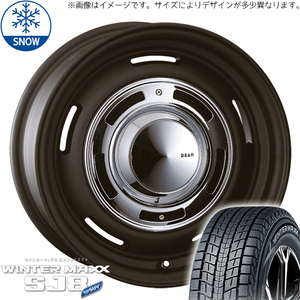 225/70R16 スズキ ジムニー 16インチ ダンロップ WM SJ8+ CRIMSON DEAN CrossCountry スタッドレスタイヤ ホイールセット 4本