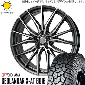 165/65R15 ソリオ デリカD:2 Y/H X-AT G016 レシャス アスト M4 15インチ 4.5J +45 4H100P サマータイヤ ホイールセット 4本