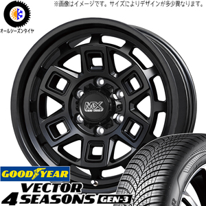 205/60R16 プリウスα GY Vector GEN3 マッドクロス 16インチ 7.0J +38 5H114.3P オールシーズンタイヤ ホイールセット 4本