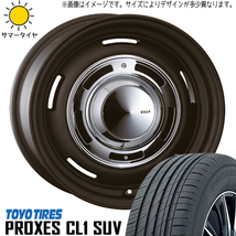 175/80R16 ジムニー AZオフロード 16インチ TOYO ディーン クロスカントリー 5.5J +20 5H139.7P サマータイヤ ホイールセット 4本_画像1