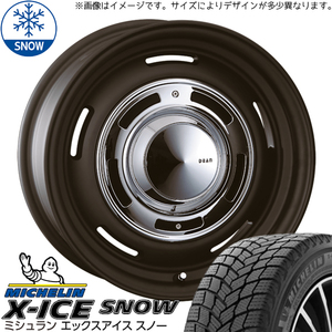 205/60R16 レガシィ MICHELIN X-ICE SNOW クロスカントリー 16インチ 6.5J +43 5H100P スタッドレスタイヤ ホイールセット 4本