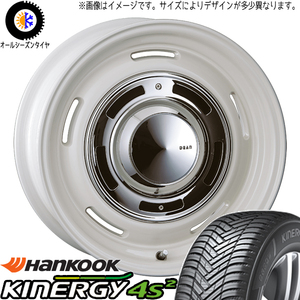 215/60R16 カムリ クラウン ジオ HK H750 DEAN CC 16インチ 6.5J +38 5H114.3P オールシーズンタイヤ ホイールセット 4本