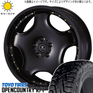 175/60R16 スズキ イグニス TOYO オプカン R/T アセット D1 16インチ 5.0J +45 4H100P サマータイヤ ホイールセット 4本