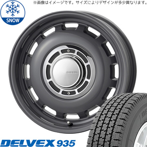 155/80R14 88/86 サクシード 14インチ 6PR TOYO デルベックス 935 ディーゼル スタッドレスタイヤ ホイールセット 4本