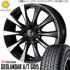 215/70R16 クロストレック CX5 Y/H ジオランダー G015 DI 16インチ 6.5J +47 5H114.3P サマータイヤ ホイールセット 4本