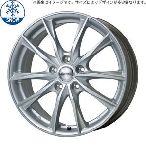 155/65R14 デイズ ルークス ekクロス 輸入タイヤ E06 14インチ 4.5J +45 4H100P スタッドレスタイヤ ホイールセット 4本