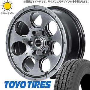 195/80R15 107/105 Caravan TOYO V02E mud e-jento15 -inch 5.5J +42 6H139.7P summer tire wheel set 4ps.