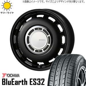 195/60R15 クロスビー カスタムサイズ 15インチ Y/H ES32 ディーゼル 6.0J +45 4H100P サマータイヤ ホイールセット 4本