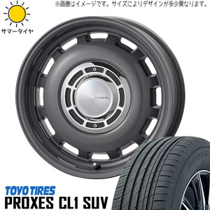 215/70R16 スズキ ジムニー 16インチ TOYO CL1 SUV ディーゼル 5.5J +20 5H139.7P サマータイヤ ホイールセット 4本