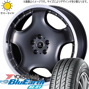 175/60R16 スズキ イグニス Y/H BluEarth AE01 アセット D1 16インチ 5.0J +45 4H100P サマータイヤ ホイールセット 4本