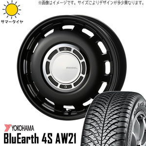 185/55R15 サクシード スイフト 15インチ Y/H 4S AW21 ディーゼル 6.0J +45 4H100P オールシーズンタイヤ ホイールセット 4本