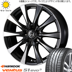 195/50R16 アクア カローラ シエンタ HANKOOK ベンタス DI 16インチ 6.0J +42 4H100P サマータイヤ ホイールセット 4本