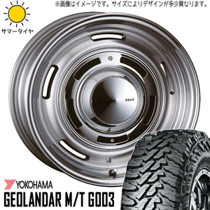 225/75R16 ジムニーシエラ 16インチ Y/H M/T G003 DEAN クロスカントリー 6.0J -5 5H139.7P サマータイヤ ホイールセット 4本