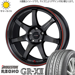 195/65R15 ブリヂストン レグノ GRX2 クロススピード CR7 15インチ 5.5J +43 4H100P サマータイヤ ホイールセット 4本