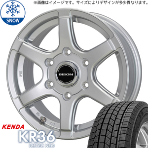 215/70R16 スズキ ジムニー ケンダ KR36 バイソン BN-04 16インチ 5.5J +22 5H139.7P スタッドレスタイヤ ホイールセット 4本