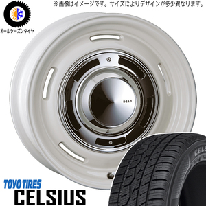 165/65R14 タンク ルーミー トール TOYO セルシアス DEAN CC 14インチ 5.0J +30 4H100P オールシーズンタイヤ ホイールセット 4本