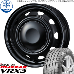 165/65R14 ハスラー デリカミニ BS BLIZZAK VRX3 ネオキャロ 14インチ 4.5J +45 4H100P スタッドレスタイヤ ホイールセット 4本