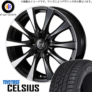 185/60R15 GK シャトル TOYO セルシアス ライツレー DI 15インチ 5.5J +50 4H100P オールシーズンタイヤ ホイールセット 4本