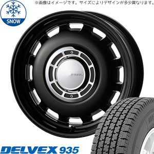 145R12 6PR ハイゼットピクシス 12インチ 6PR TOYO DELVEX 935 ディーゼル スタッドレスタイヤ ホイールセット 4本