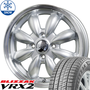 185/55R15 サクシード bB BS BLIZZAK VRX2 ララパーム CUP2 15インチ 5.5J +45 4H100P スタッドレスタイヤ ホイールセット 4本