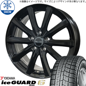 185/60R15 GK シャトル Y/H IG IG60 ディレット M10 15インチ 5.5J +50 4H100P スタッドレスタイヤ ホイールセット 4本