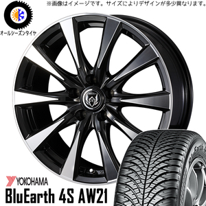 215/60R16 カムリ クラウン ジオ Y/H AW21 DI 16インチ 6.5J +40 5H114.3P オールシーズンタイヤ ホイールセット 4本