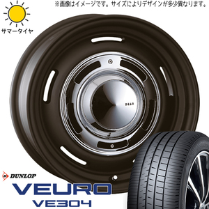 215/65R16 XV フォレスター SH系 D/L VE304 クロスカントリー 16インチ 6.5J +43 5H100P サマータイヤ ホイールセット 4本