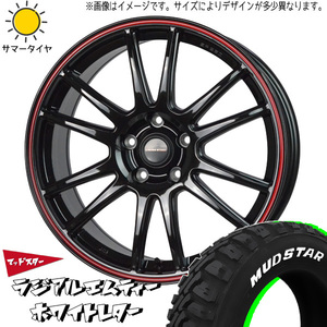 165/60R15 タントファンクロス MUDSTAR M/T クロススピード CR6 15インチ 4.5J +45 4H100P サマータイヤ ホイールセット 4本