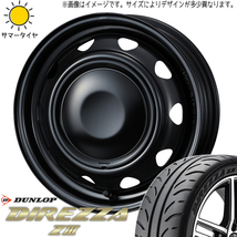 165/55R14 ムーブ ミラ ラパン D/L ディレッツァ Z3 ネオキャロ 14インチ 4.5J +45 4H100P サマータイヤ ホイールセット 4本_画像1