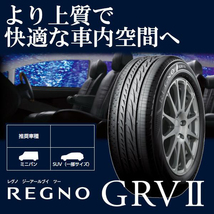 205/60R16 ノア ヴォクシー BS レグノ GRV2 クロノス CH112 16インチ 6.5J +50 5H114.3P サマータイヤ ホイールセット 4本_画像5