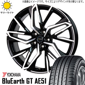 185/60R15 シエンタ 5穴車 ヨコハマ GT AE51 クロノス CH112 15インチ 6.0J +43 5H100P サマータイヤ ホイールセット 4本