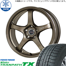 155/65R14 ワゴンRスマイル ラパン TOYO TRANPATH TX CR5 14インチ 4.5J +45 4H100P スタッドレスタイヤ ホイールセット 4本_画像1