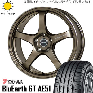 155/65R14 タント NBOX サクラ Y/H GT AE51 クロススピード CR5 14インチ 4.5J +45 4H100P サマータイヤ ホイールセット 4本