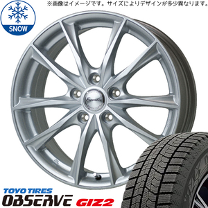 165/70R14 ソリオ デリカD:2 TOYO GIZ2 エクシーダー E06 14インチ 4.5J +45 4H100P スタッドレスタイヤ ホイールセット 4本