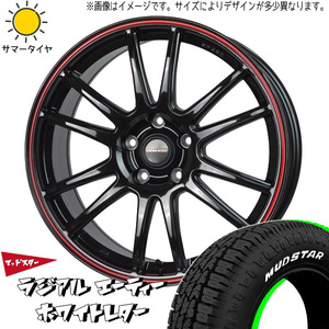 195/65R15 マッドスター ラジアル A/T クロススピード CR6 15インチ 5.5J +43 4H100P サマータイヤ ホイールセット 4本