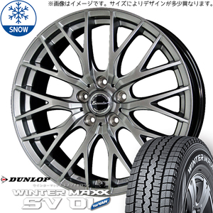 155/80R14 88/86 サクシード D/L WM SV01 エクシーダー E05 14インチ 5.0J +39 4H100P スタッドレスタイヤ ホイールセット 4本