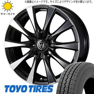 145/80R12 ハイゼットピクシス TOYO V02E ライツレー DI 12インチ 4.0J +42 4H100P サマータイヤ ホイールセット 4本