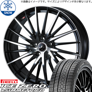 205/60R16 MAZDA3 キックス PIRELLI アイスゼロ LEONIS FR 16インチ 6.5J +47 5H114.3P スタッドレスタイヤ ホイールセット 4本