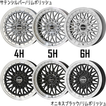 175/55R15 タンク ルーミー トール Y/H Es ES32 シュタイナー FTX 15インチ 5.5J +42 4H100P サマータイヤ ホイールセット 4本_画像2