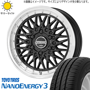 155/55R14 ムーブ ミラ ラパン TOYO ナノエナジー3 シュタイナー FTX 14インチ 4.5J +45 4H100P サマータイヤ ホイールセット 4本