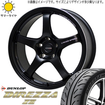 165/55R14 ムーブ ミラ ラパン D/L ディレッツァ Z3 CROSSSPEED CR5 14インチ 4.5J +45 4H100P サマータイヤ ホイールセット 4本_画像1