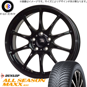 215/60R16 カムリ クラウン ジオ D/L Gスピード G07 16インチ 6.5J +40 5H114.3P オールシーズンタイヤ ホイールセット 4本