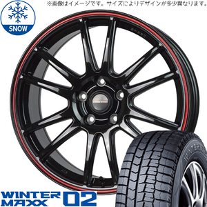 165/65R15 ソリオ デリカD:2 D/L WM02 クロススピード CR6 15インチ 4.5J +45 4H100P スタッドレスタイヤ ホイールセット 4本