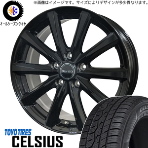 185/65R15 プリウス TOYO セルシアス ディレット M10 15インチ 6.0J +43 5H100P オールシーズンタイヤ ホイールセット 4本