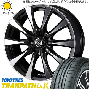 155/65R13 ムーブ ミラ ラパン TOYO Luk ライツレー DI 13インチ 4.0J +45 4H100P サマータイヤ ホイールセット 4本