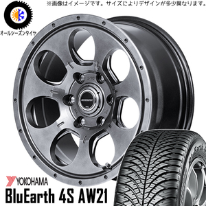 165/65R14 ハスラー フレア Y/H AW21 マッドエージェント 14インチ 4.5J +45 4H100P オールシーズンタイヤ ホイールセット 4本